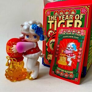 Popmart Year of the Tiger Fortune Blessings Satyr Rory